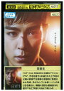 【中古】 DVD 同窓生 レンタル落ち Z3U00911