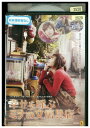 【中古】 DVD 幸せを呼ぶミナの文房具店 レンタル落ち Z3P00543