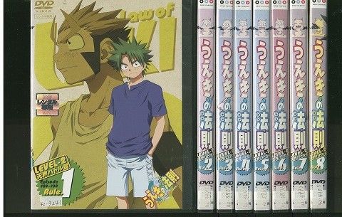 楽天市場】うえきの法則 DVDの通販 楽天市場】うえきの法則 DVDの通販