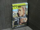 【中古】 DVD balleRs ボーラーズ 全4巻 ※ケース無し発送 レンタル落ち 7R 1131