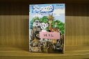 【中古】 DVD ジャングル大帝（新） 1〜13巻(8巻欠品) 計12本セット ※ケース無し発送 レンタル落ち ZN1010