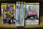 【中古】 DVD イニシエーション・ラブ イキガミ 長い散歩 アフロ田中 他 松田翔太 出演 7本set ※ケース無し発送 レンタル落ち ZN1618