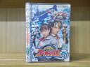 【中古】 DVD 炎神戦隊ゴーオンジャー vol.9 レンタル落ち ZAA150