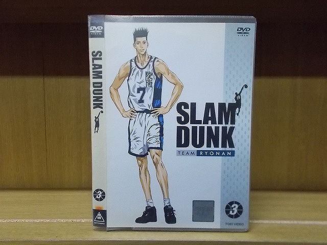 【中古】 DVD SLAM DUNK スラムダンク vol.3 ※ケース無し発送 レンタル落ち ZI6714