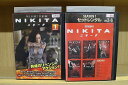 【中古】 DVD NIKITA ニキータ シーズン1 1〜6巻セット(未完) セットレンタル ※ケース無し発送 レンタル落ち ZN1783