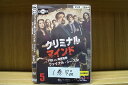 【中古】 DVD クリミナル・マインド ファイナル・シーズン 2〜5巻(1巻欠品) 計4本set ※ケース無し発送 レンタル落ち ZS582