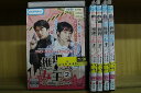 【中古】 DVD 推理の女王2 恋の捜査線に進展アリ?! 全13巻 クォン・サンウ チェ・ガンヒ ※ケース無し発送 レンタル落ち ZII1548