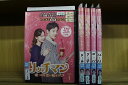 【中古】 DVD リッチマン 嘘つきは恋の始まり 全13巻 スホ ハ・ヨンス ※ケース無し発送 レンタル落ち ZII1592