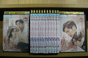 【中古】 DVD 私だけに見える探偵 全13巻 チェ・ダニエル パク・ウンビン ※ケース無し発送 レンタル落ち ZII1599