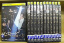 【中古】 DVD ザ・ロード 1の悲劇 全12巻 チ・ジニ ユン・セア ※ケース無し発送 レンタル落ち ZT2269