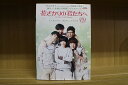 【中古】 DVD 花ざかりの君たちへ 全8巻 ソルリ ミンホ ※ケース無し発送 レンタル落ち ZU1724