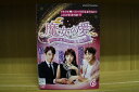 【中古】 DVD 魔女の愛 チョホンは恋愛中 全6巻 ※ケース無し発送 レンタル落ち ZU1792