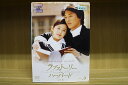 【中古】 DVD ラブストーリー・イン・ハーバード 全9巻 キム・レウォン キム・テヒ ※ケース無し発送 レンタル落ち ZU1833