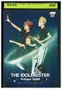 【中古】 DVD THE IDOLM@STER Prologue SideM Episode of Jupiter レンタル落ち ZZ00686