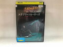 【中古】 DVD スケアリーストーリーズ 怖い本 レンタル落ち UUU02196
