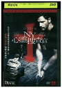 【中古】 DVD NY心霊捜査官 レンタル落ち UUU03111