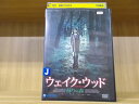 【中古】 DVD ウェイク・ウッド レンタル落ち OOO00301