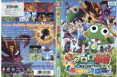 【中古】 DVD 超劇場版 ケロロ軍曹 誕生!究極ケロロ 奇跡の時空島であります!! レンタル落ち ZZ00557