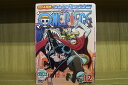 【中古】 DVD ONE PIECE ワンピース 8th ウォーターセブン篇 全12巻 ※ケース無し発送 レンタル落ち ZJ1589