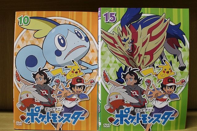 楽天ギフトグッズ 楽天市場店【あす楽】 【送料無料】 〔中古〕 DVD ポケットモンスター （2019年版） 1〜15巻セット（未完） ※ケース無し発送 レンタル落ち ZM2084