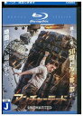 【中古】 ブルーレイ アンチャーテッド レンタル落ち OOO03824