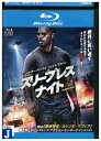 【中古】 ブルーレイ スリープレスナイト レンタル落ち OOO03881