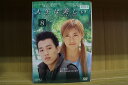 DVD 人生は美しい 全8巻 ※ケース無し発送 レンタル落ち ZU1640