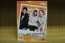 【中古】 DVD マイドリーム 全10巻 ※ケース無し発送 レンタル落ち ZU1788