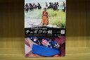 【中古】 DVD チェオクの剣 全7巻 ハ・ジウォン イ・ソジン ※ケース無し発送 レンタル落ち ZU1899