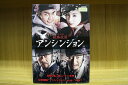【中古】 DVD 秘密妓房 アンシンジョン 全7巻 キム・ハウン ヨ・ヒョンス ※ケース無し発送 レンタル落ち ZU1917