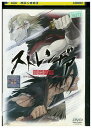 【中古】 DVD ストレンヂア 無皇刃譚 レンタル落ち ZU00508