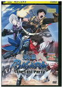 【中古】 DVD 劇場版 戦国BASARA The Last Party レンタル落ち ZU00539