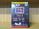 【中古】 DVD トリック TRICK vol.1 仲間由紀恵 阿部寛 ※ケース無し発送 レンタル落ち ZV1631