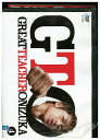 【中古】 DVD GTO 2012 vol.4 AKIRA 瀧本美織 レンタル落ち ZU02698