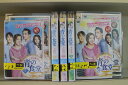 【送料無料】 〔中古〕 DVD 青の食堂 愛と輝きのレシピ 全41巻 ※ケース無し発送 レンタル落ち Z3V15