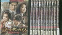 【中古】 DVD ゴールデンクロス 愛と欲望の帝国 全12巻 ※ケース無し発送 レンタル落ち ZII297