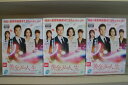 【送料無料】 〔中古〕 DVD 黄金の私の人生 全26巻 ※ケース無し発送 レンタル落ち Z3V68