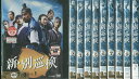 【中古】 DVD 新・別巡検 全10巻 ※ケースなし発送 レンタル落ち Z3R218