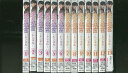 【送料無料】 〔中古〕 DVD 愛の迷宮 トンネル 全13巻 ※ケース無し発送 レンタル落ち Z3V7