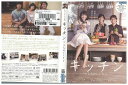 【中古】 DVD キッチン 3人のレシピ レンタル落ち Z3I00289