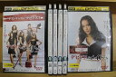 【中古】 DVD デビアスなメイドたち シーズン1 全6巻 ※ジャケット難あり ※ケース無し発送 レンタル落ち Z3N84