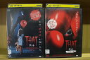 【中古】 DVD THAT ザット + ジ・エンド 2本セット ※ケース無し発送 レンタル落ち Z2D100