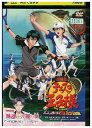 【中古】 DVD 劇場版テニスの王子様 二人のサムライ The First Game レンタル落ち ZU00466