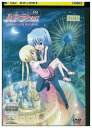 【中古】 DVD 劇場版 ハヤテのごとく! HEAVEN IS A PLACE ON EARTH +99 レンタル落ち ZU00470