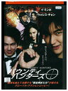 【中古】 DVD バウンティ・ハンターズ レンタル落ち Z3U01021