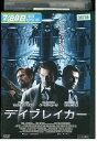 【中古】 DVD デイブレイカー レンタル落ち UUU02746