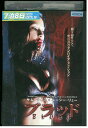 【中古】 DVD ブラッド ルーシー・リュー レンタル落ち UUU04012