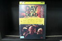 【中古】 DVD デイ・オブ・ザ・デッド 2 レンタル落ち UUU02700