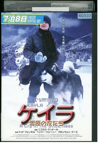š DVD  㸶ͧ 󥿥 NNN02554