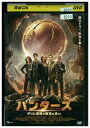【中古】 DVD ハンターズ グリム童話の秘宝を追え! レンタル落ち MMM06170